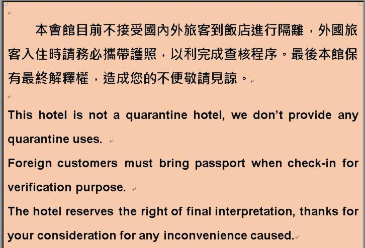 Cambridge Confucius Inn Tainan Exterior photo